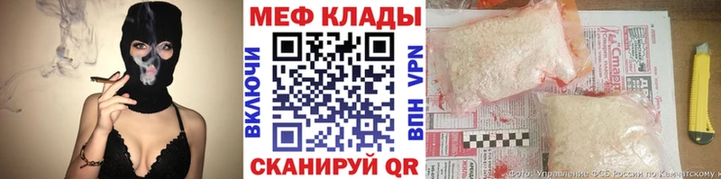 Купить наркотики цена Туапсе ГАШИШ  Канабис  ГЕРОИН  Мефедрон  СОЛЬ 