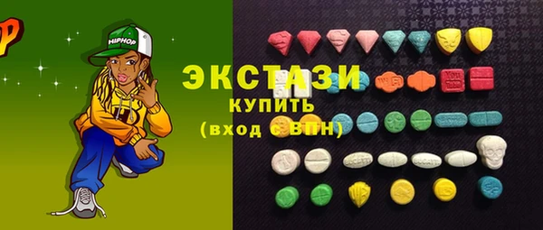 COCAINE Абинск