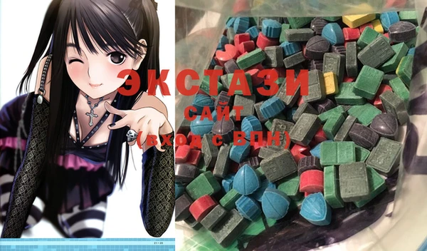 COCAINE Абинск