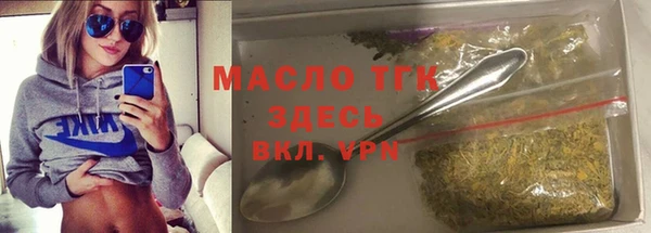 СК Абдулино