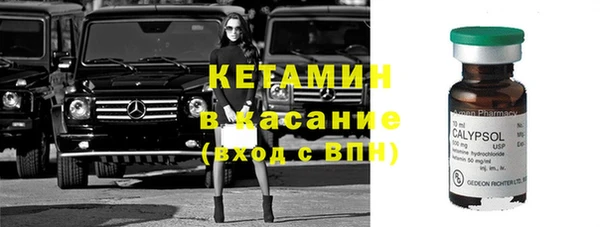 ГАЛЛЮЦИНОГЕННЫЕ ГРИБЫ Навашино