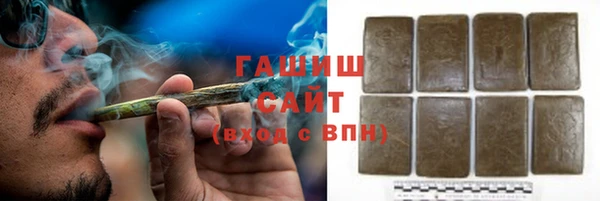 СК Абдулино