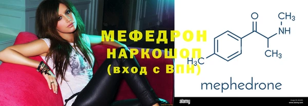 СК Абдулино