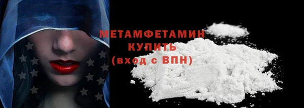 СК Абдулино