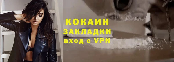 ешки Наволоки