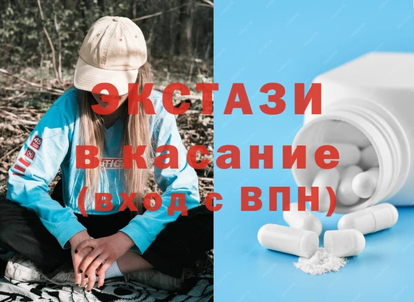 СК Абдулино