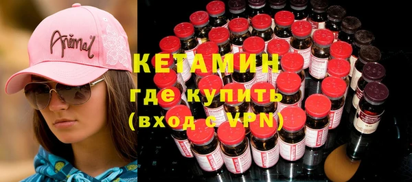 СК Абдулино