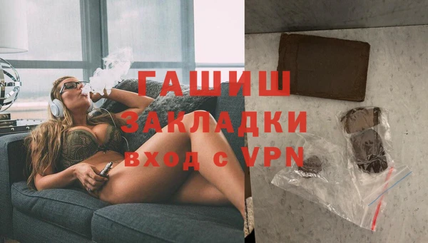 СК Абдулино