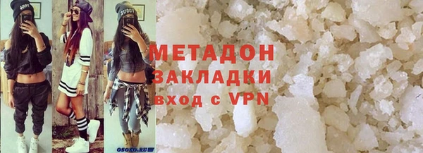 СК Абдулино