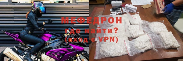 ешки Наволоки
