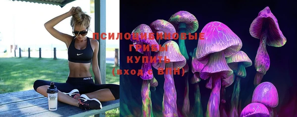 COCAINE Абинск