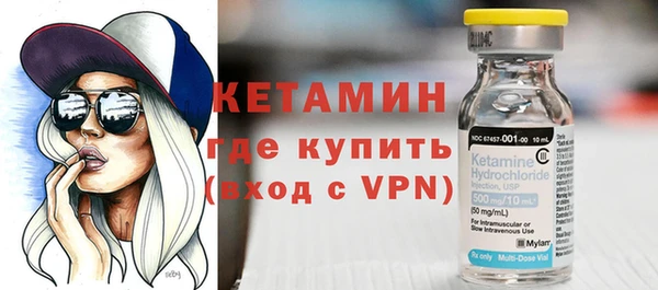 СК Абдулино
