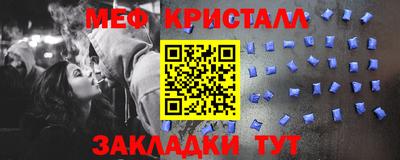 герыч Пугачёв