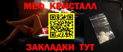 метадон Пыть-Ях