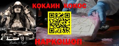 метадон Пыть-Ях