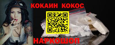 метадон Пыть-Ях