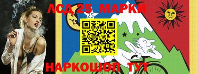 герыч Пугачёв