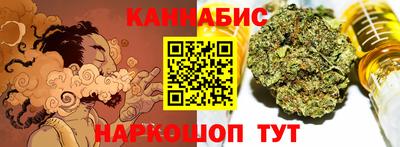 герыч Пугачёв