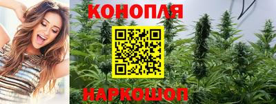 метадон Пыть-Ях