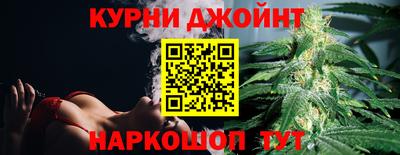 герыч Пугачёв