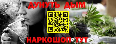 метадон Пыть-Ях