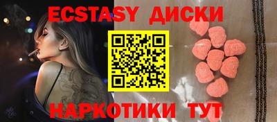 герыч Пугачёв