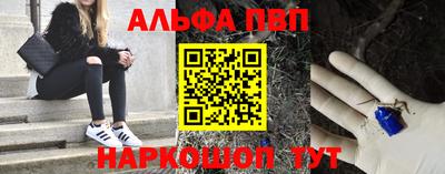 герыч Пугачёв