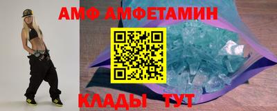 соль курить ск Пушкино