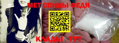 метадон Пыть-Ях