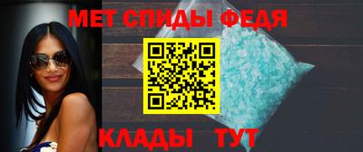 метадон Пыть-Ях