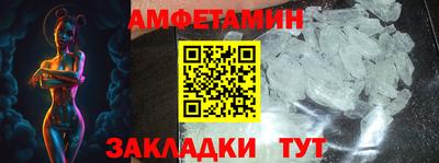 метадон Пыть-Ях