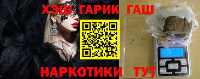 метадон Пыть-Ях