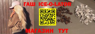 герыч Пугачёв