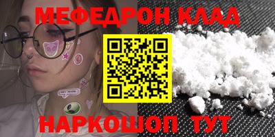 герыч Пугачёв