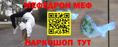 герыч Пугачёв