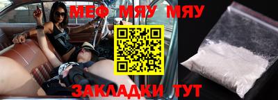 герыч Пугачёв