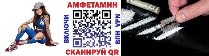 сколько стоит ссылка на мегу ТОР Первитин Декстрометамфетамин 99.9% Туапсе